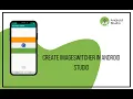 How make image switcher in android studio