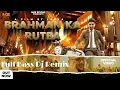 Lagu Brahman Ka Rutba DJ REMIX || Parshuram Bhagwan ka Sar Pe hath Rahe || Nitin Sharma Marakpuriya