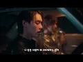 Billkin - แปลไม่ออก (Moment House Japan) 한글자막