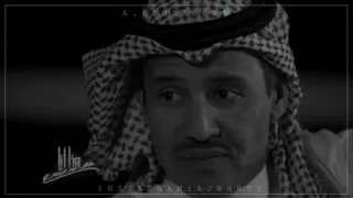 حالات واتس اب ـــــ خالد عبدالرحمن K 