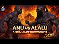 Lagu Anu versus Alalu: de machtsstrijd van Annunaki die alles veranderde
