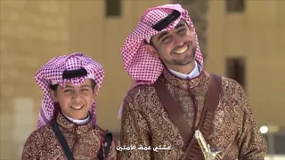 سارعي نحو المعالي دندنها