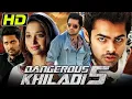 Download Lagu Ram Pothineni's - Shivam |New (2025)Released South Indian Movie In Hindi |Movie | Latest