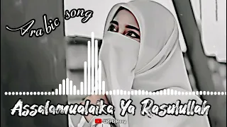 Download Assalamualaika Ya Rasulullah | Lofi Song [Slowed+Rever] Old Songs | New Hindi Song Slow Motion Song MP3