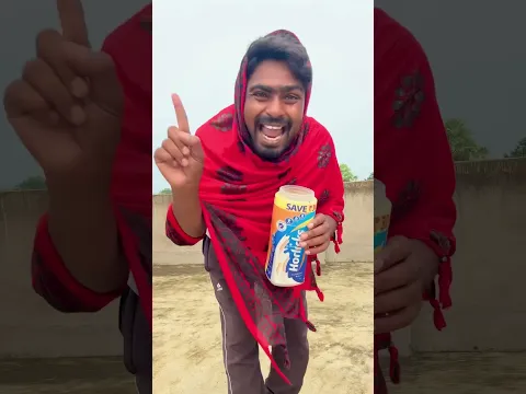 Chips🤣🤣#shorts #funny #comedy #ytshorts #shortsfeed #trendingshorts #viralvideo