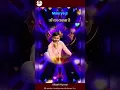 Lagu tufanon se takra ke Bane ham