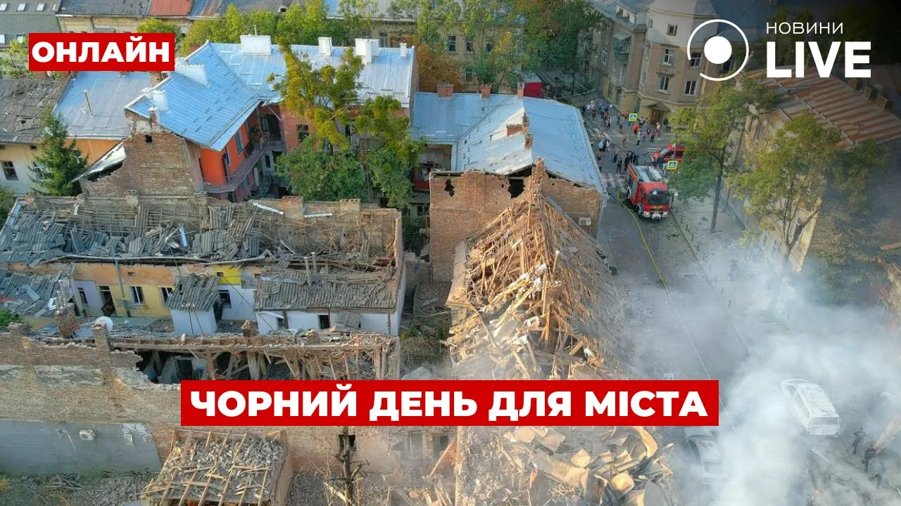 В Полтаве продолжают разбирать завалы — подробности от ГСЧС