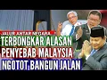 Lagu Terbongkar Alasan Malaysia Berambisi Bangun Jalur Antar Negara Malaysia Ke Indonesia ⁉️
