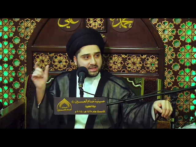 ⁣أدعوكم لقراءة كتاب 