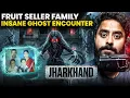 Download Lagu Subscribers Trapped Inside a HAUNTED HOUSE of Ranchi  💀🏚️❌