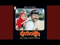 Download Lagu Siggoo Poobanthi