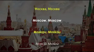                                                                      دندنها