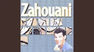                    دندنها