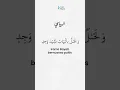 Download Lagu Rumus Maqom #Bayati
