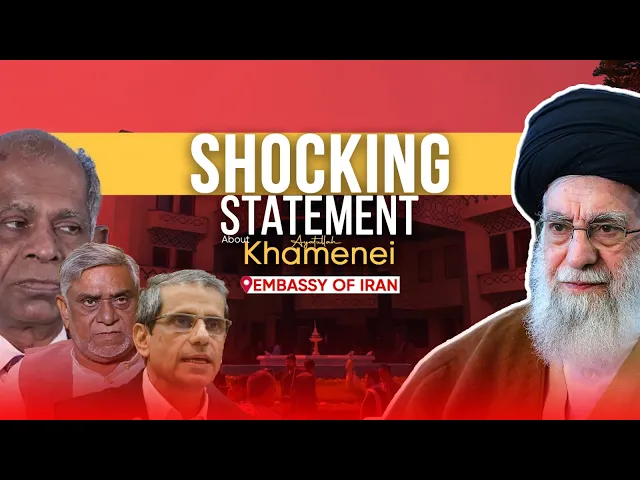 ⁣Shocking Statement About Ayatullah Khamenei #khamenei