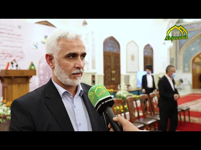 ⁣قناة الجوادين تقدم لكم تقريراً عن ختام المؤتمر العلمي التاسع للعتبة الكاظمية المقدسة
