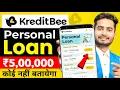 Lagu Kreditbee Loan Kaise Le 2026 | Kreditbee Se Loan Kaise Len | Kreditbee Loan App Review | Kreditbee