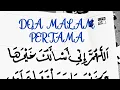 Download Lagu Do,a malam pertama( pengantin baru)