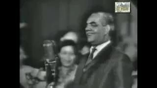 محمد عبد المطلب     إسأل مرة علي  دندنها