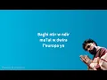 ElGrandeToto - DIPLOMATICO (كلمات/Paroles) [مترجمة/Traduction FR]