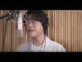 [MV] 황영웅(Hwang Young woong) - 사랑한다면(If one truly loves) OST