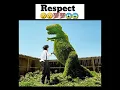 Download Lagu Respect
