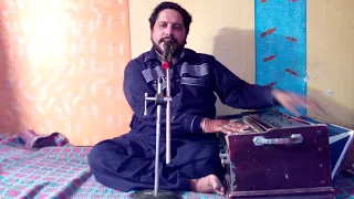 Download Qasim shahzad singer MP3