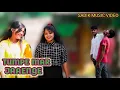 Download Lagu Tumpe Mar Jaaenge | palak Muchhal New song | himesh reshammiya New video song sadik Music video