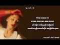 Download Lagu we can’t be friends (wait for your love) - Ariana Grande ( mm sub ) ( myanmar sub )