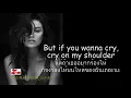 Lagu เพลงสากลแปลไทย Cry On My Shoulder - Westlife \u0026 Toni Braxton (Lyrics \u0026 Thai subtitle)