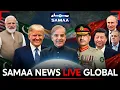 SAMAA TV News Live Latest News Live Breaking Headlines News Today