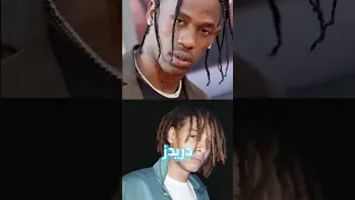 ازاي مروان بابلو اتأثر بترافيس سكوت Shorts 