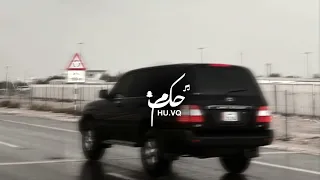 شيلة القلبب لعبو به عرب مايعرفون حسبي على اللي رماني بطيء ارشيفف 