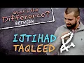 Download Lagu Apa bedanya? | Ijtihad dan Taqlid | 4K