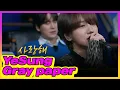 Download Lagu Super Junior YeSung - Gray paper