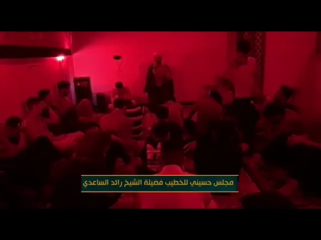 ⁣مقطع بكاء وحزن من جوار الامام الحسين ( مع شباب البصرة ) … الشيخ رائد الساعدي