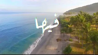 حالات واتس ع مهرجان وراك عيلة ورايا جيوش 2021 بتاع المونتاج 