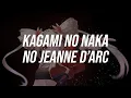 Download Lagu 〖Pia Meraleo〗Kagami no Naka no Jeanne D'Arc - JKT48
