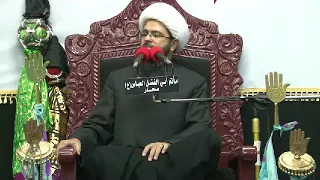 من المعاجز والكرامات التي حدثت في ولادة الرسول صلى الله عليه واله - سماحة الشيخ مهدي الطرفي