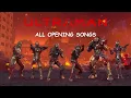 Lagu All ULTRAMAN Netflix Anime Opening Songs (Full)