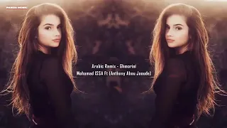 الاغنية السورية نمر ون دندنها