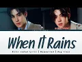 กลิ่นฝน (When It rains) - TLE MATIMUN, FirstOne || Color coded lyrics | Rom | Eng trans
