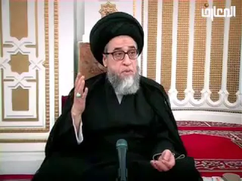 كيف يمكن البحث عن صاحب اللُقَطة؟ - السيد صباح شبر