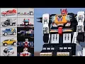 Download Lagu All DX Gattai Kousoku Sentai Turboranger 1989! 高速戦隊ターボレンジャー! Super Sentai Series! スーパー戦隊シリーズ!