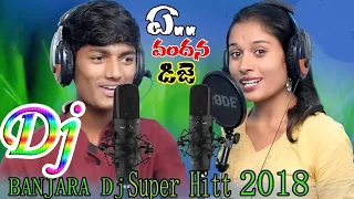 a vandhana thona dhekatho jeva kudha dhan dhana new st banjara dj song remix by dj ramesh rockzy
