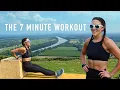 7 MINUTE WORKOUT Full Body HIIT with coach - fitmomma