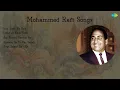 Download Lagu Lata Mangeshkar | Rim Jhim Ke Geet | Likhe Jo Khat Tujhe | Aaj Purani Raahon Se