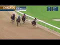 Oaklawn Park April 25 2026 The 4th Running of DIG A DIAMOND STAKES