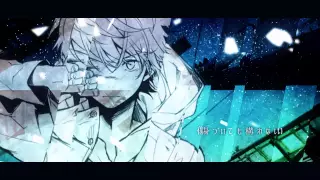 シューティングスター / 天月-あまつき- 【オリジナル】