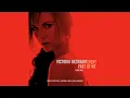 Download Lagu Victoria Beckham x Geri Halliwell - Every Part Of me x Sometimes (Stan O Mashup)